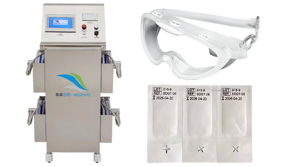 美卓其他设备耗材