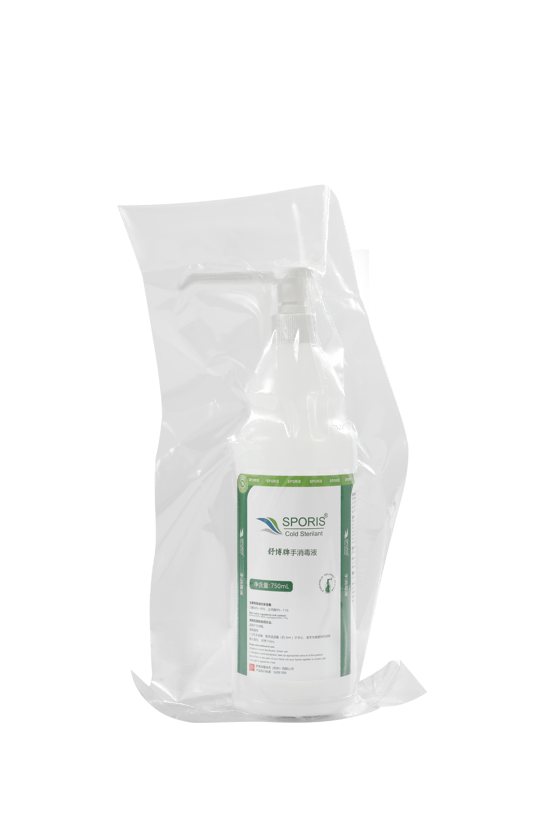 手消消毒液-杭州美卓生物科技