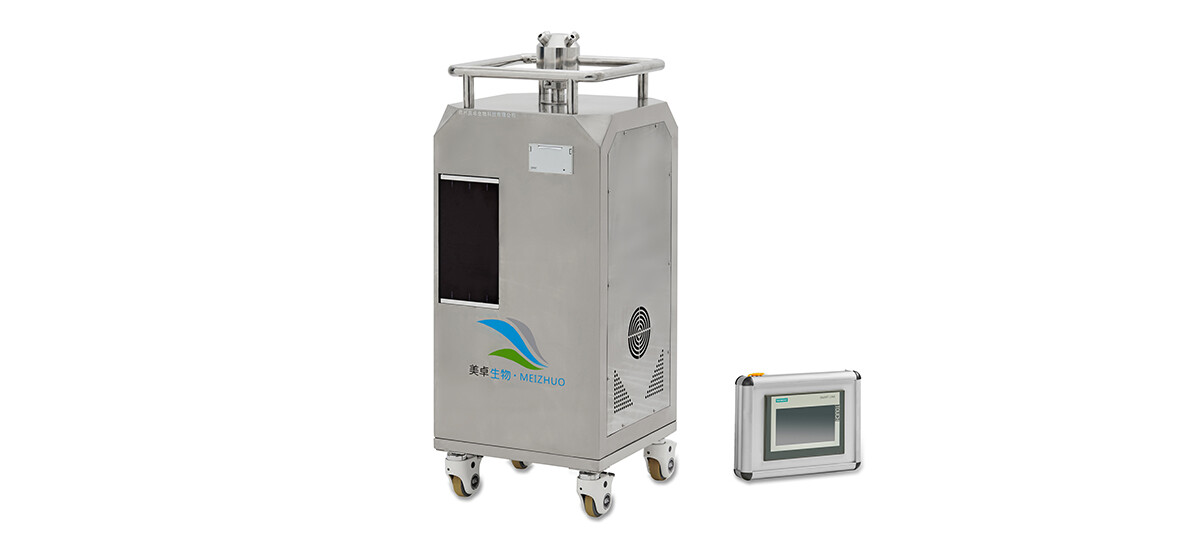 MZ-V200汽化过氧化氢灭菌器