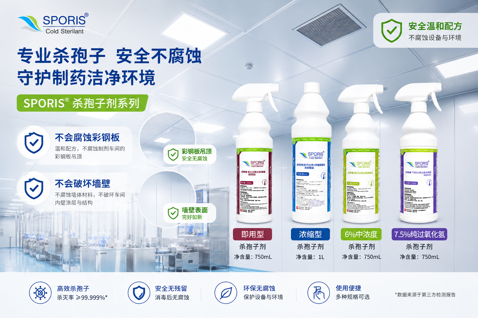 图4.png
